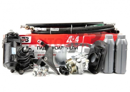 Гидроусилитель руля Autogur73 УАЗ 452 Yubei дв.ЗМЗ 409  ГУР-2206-95-409