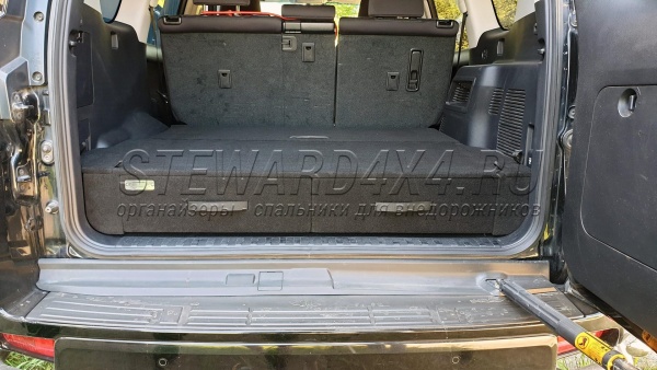 Органайзер-спальник Комфорт для Toyota Land Cruiser Prado 150 (2017-2020 г.в.) ТЛКП150РКОМ