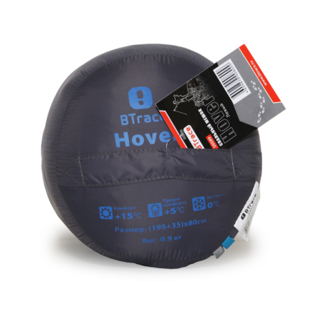 Мешок спальный BTrace Hover (Правый,Серый/Синий), (ТК: +5°C)  S0590