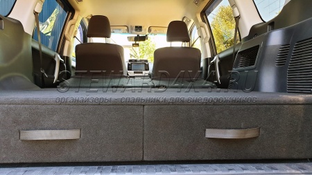 Органайзер-спальник Комфорт для Toyota Land Cruiser Prado 150 (2017-2020 г.в.) ТЛКП150РКОМ