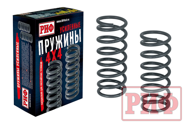 Пружины РИФ задние Mitsubishi Delica 0-60 кг лифт 50 мм 05-035B