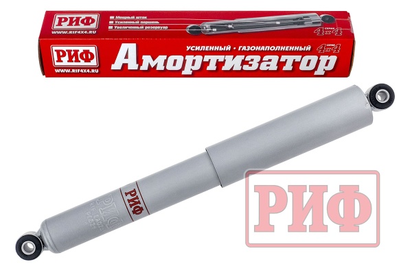 Амортизатор РИФ задний газовый усиленный штатный Нива 21214  SAG251