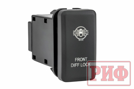 Кнопка ВКЛ/ВЫКЛ, белый, FRONT DIFF LOCK TOYOTA 40x20 RIF22-1-1109504