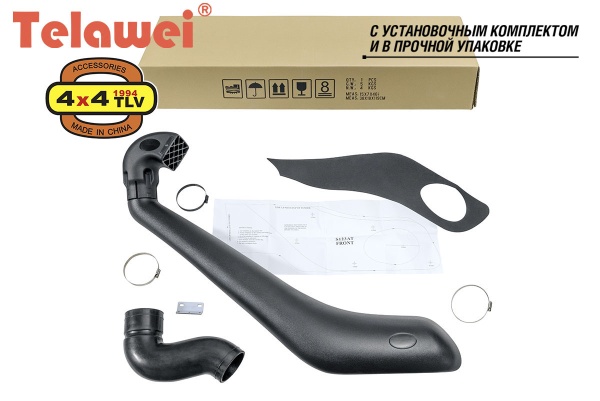 Шноркель Telawei для Toyota Hilux 2015+ 2.8TD S123A