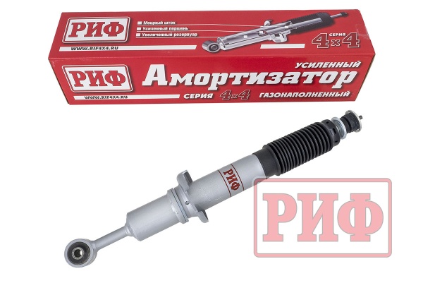 Амортизатор РИФ передний газовый Toyota Land Cruiser Prado 150 лифт 0-50 мм  SAG227