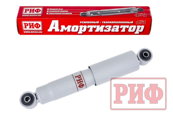 Амортизатор РИФ задний газовый Nissan Pathfinder R51 лифт 50 мм  SAG253