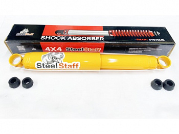 Амортизатор SteelStaff задний усиленный Toyota Hilux 2015- (лифт 45 мм) NitroGas SSG-7132