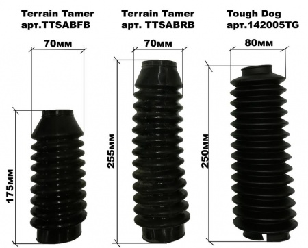 Пыльник для амортизатора, черный ToughDog 142005TG