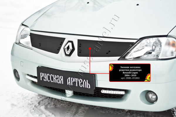 Зимняя заглушка решетки радиатора Renault Logan 2004-2010 ZRRL-052802