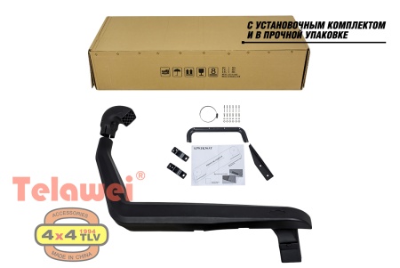 Шноркель Telawei для Jeep Wrangler JK 2007+ 2.8TD, 3.8V6, 3.6V6 SJWJK36A