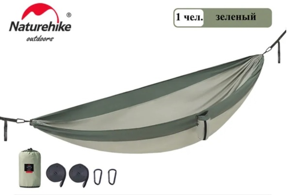 Гамак Naturehike без планок, туристический, зеленый NH21DC011-SGR