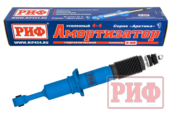 Амортизатор усиленный РИФ 