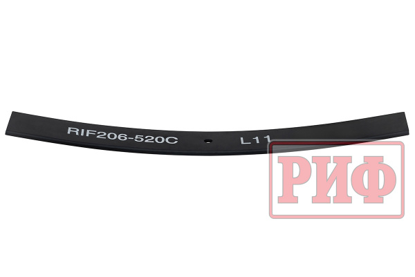 Лист 11 рессоры RIF206-520C RIF206-520C-L11