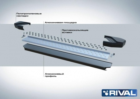 Порог-площадка "BMW-Style" D128AL + комплект крепежа RIVAL Lada 4x4  D128AL.6004.1