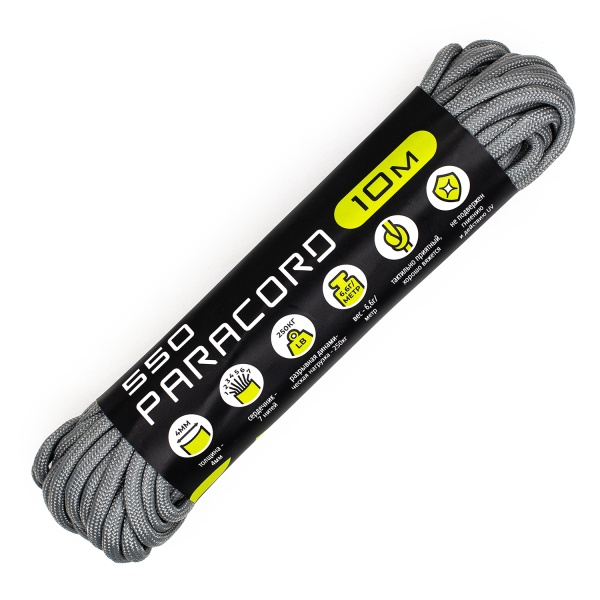 Паракорд 550 CORD nylon 10м (steel gray)  550.N10.ST.G