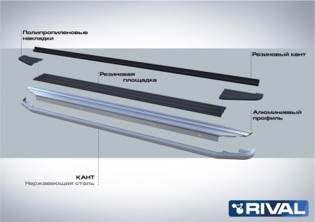 Порог-площадка "Premium" A173ALP + комплект крепежа RIVAL Great Wall Hover H3 2010-2014-2016/Great Wall Hover H5 2011-2016  A173ALP.2001.4