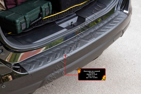 Накладка на задний бампер Русская артель Nissan X-trail  NN-152802