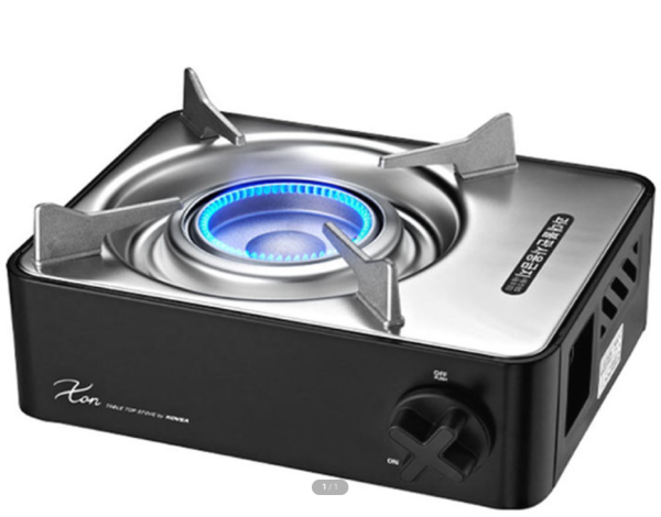 Плита газовая Kovea X ON черная  KGR-2007BK