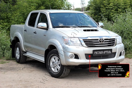 Защитная сетка переднего бампера Русская Артель Toyota Hilux 2011-2015 SBTH-044502
