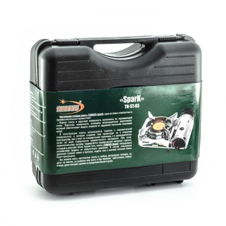 Плита газовая портативная СЛЕДОПЫТ SPARK керамическая конфорка цанговый баллон  PF-GST-N12