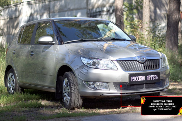 Защитная сетка решетки перед. бампера Skoda Fabia II 2010-2013 шагрень SBSF-046702
