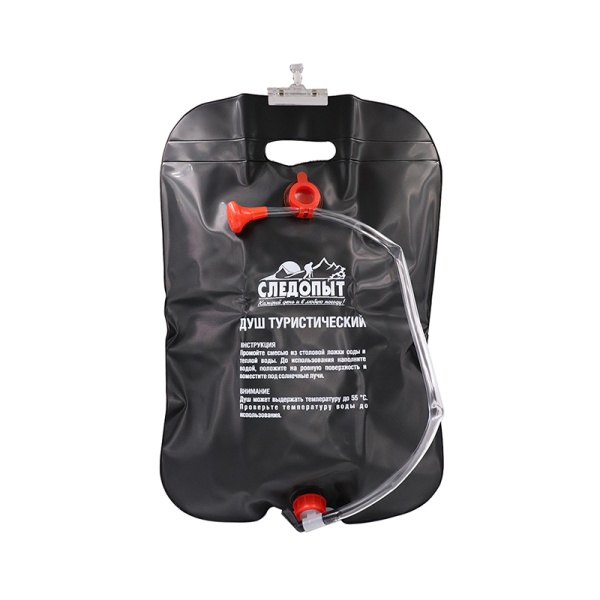 Душ туристический "СЛЕДОПЫТ", 20 л, материал ПВХ  PF-TE-02