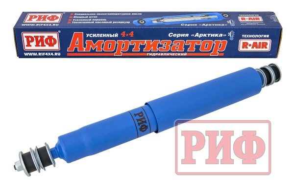 Амортизатор РИФ "Арктика" передний Nissan Patrol Y60/Y61,Toyota Land Cruiser 71, 76, 78 , 79 2007+ лифт 100 мм  PLT206L
