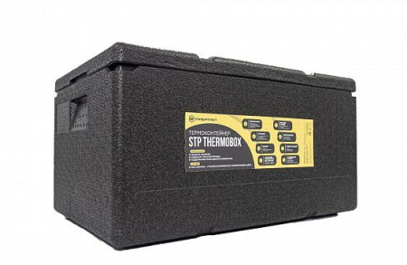 Термоконтейнер STP 46 л (черный) 10503-01-00