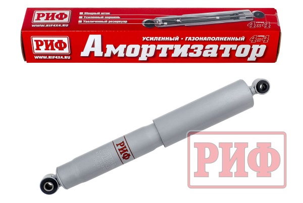Амортизатор РИФ задний газовый усиленный Mitsubishi Pajero Sport 1 (1998-2008), 2 (2009-2015), 3 (2015+) и Pajero 1 (1998-1991) лифт 40 мм  SAG217
