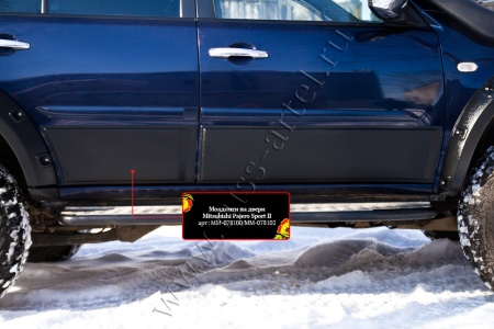 Молдинги на двери Mitsubishi Pajero Sport 2008-2013 MM-078102