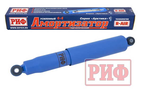 Амортизатор РИФ "Арктика" передний/задний ГАЗ Соболь 4х4 -2018 , задний ГАЗ Соболь 4х4 2018+ усиленный штатный и лифт 50 мм  PLT265