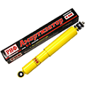 Амортизаторы Амортизаторы