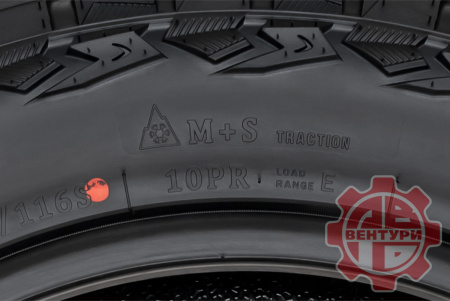 Шина ROADCRUZA RA7000 X/T LT285/50R20 119/116S RA189001