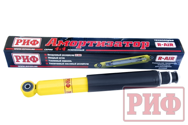 Амортизатор РИФ задний Ssang Yong Kyron усиленный штатный и лифт 0-30 мм  SA262