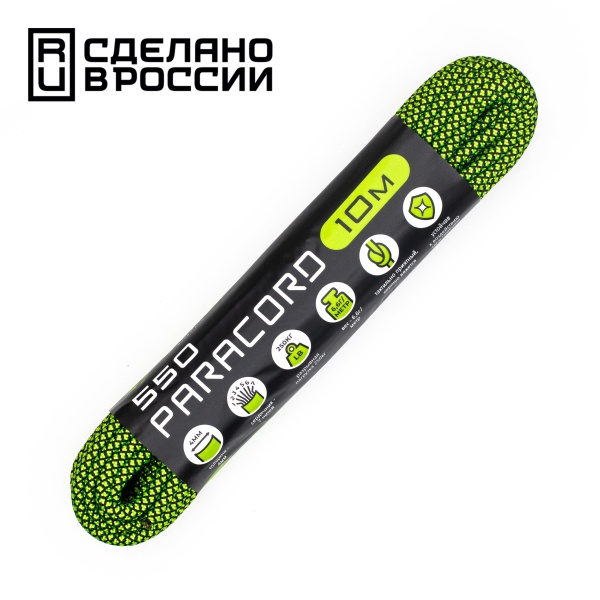 Паракорд 550 CORD nylon 10м (neon green snake)  550.N10.N.GR.SN