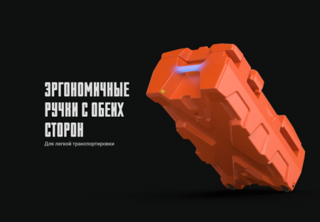 Экспедиционный ящик BoxX GKA черный BoxXB