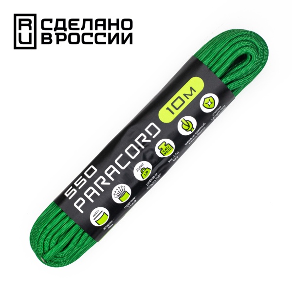 Паракорд 550 CORD nylon 10м (green)  550.N10.GR