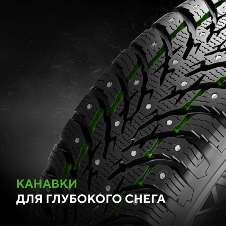 Шина IKON Tyres Autograph Ice 9 265/65 R17 116T XL SUV шипованные TS72242