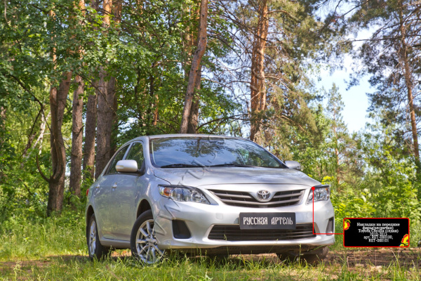 Накладки на передние фары (реснички) Toyota Corolla (140,150 рест.) 2010-2013 (седан) глянец RET-080100 — фото 2