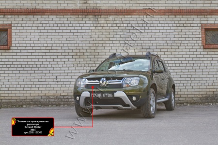 Зимняя заглушка решетки радиатора Русская артель Renault Duster 2015-   ZRR-131302