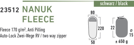 Вкладыш High Peak Nanuk Inlett Mumie в спальный мешок, флисовый, синий, 220х80 см   23512