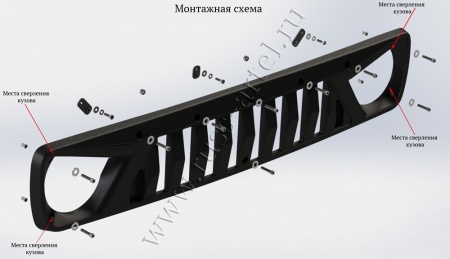 Решетка радиатора с сеткой металлик Русская Артель Lada (ВАЗ) Нива 2121 RRL-115100