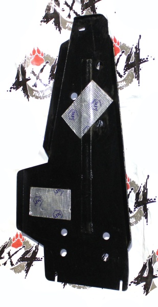 Защита КПП и РКП Volkswagen Amarok   PT 237