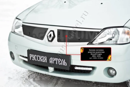 Зимняя заглушка решётки радиатора Renault Logan 2004-2010 ZRRL052802