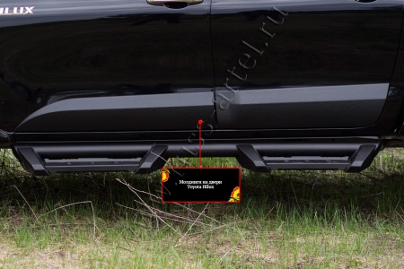 Молдинг на дверь передний правый Русская артель Toyota Hilux 2015-2018 (VIII дорестайлинг)  MT-075122