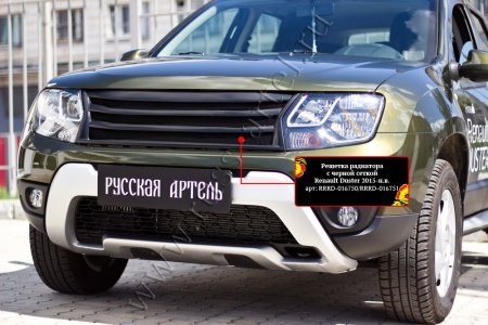 Решетка радиатора с черной сеткой Русская артель Renault Duster   RRRD-016750