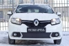 Зимняя заглушка решётки переднего бампера Renault Sandero II 2014-2017 ZRRS039302
