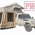 Палатки на крышу автомобиля Палатки на крышу автомобиля