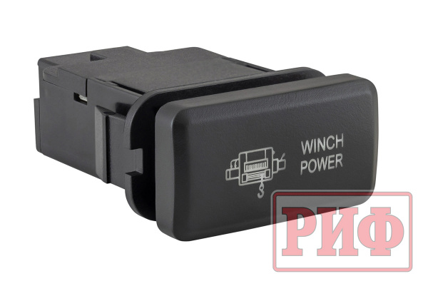 Кнопка ВКЛ/ВЫКЛ, белый, WINCH POWER TOYOTA 40x20 горизонтальная RIF22-1-1105014