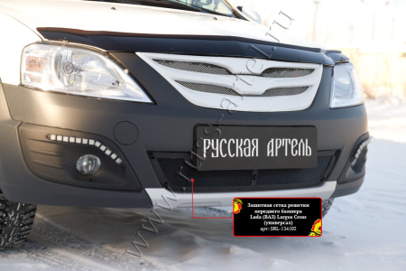 Защитная сетка решетки перед. бампера Lada Largus Cross (универсал) 2015-2020 шагрень SRL-134102